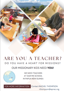 Are you a teacher?